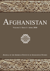 Afghanistan - a new journal for 2018