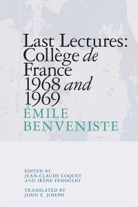 cover of Last Lectures