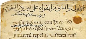 This medieval Arabic manuscript features a title page recycled from a Latin homiliary.