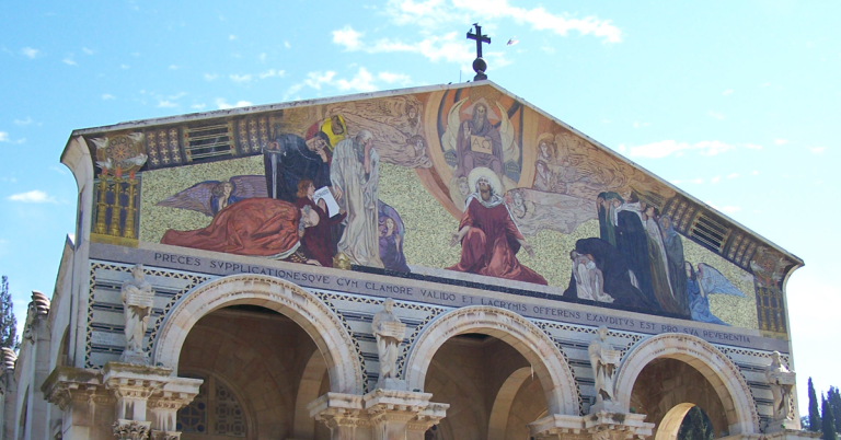 A photograph of the Roman Catholic Church of All Nations, Jerusalem