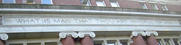 Photograph of Emerson Hall, Harvard, where Whitehead lectured