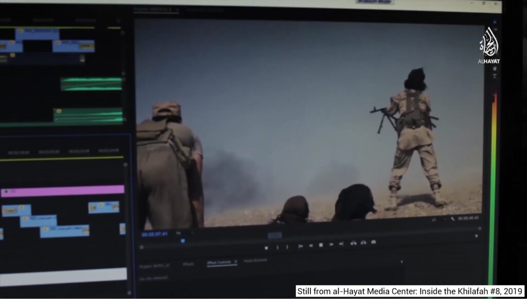 Figure 1: Still from al-Hayat Media Center: Inside the Khilafah #8, 2019, showing a video of an armed soldier in a desert environment from jihadi media.