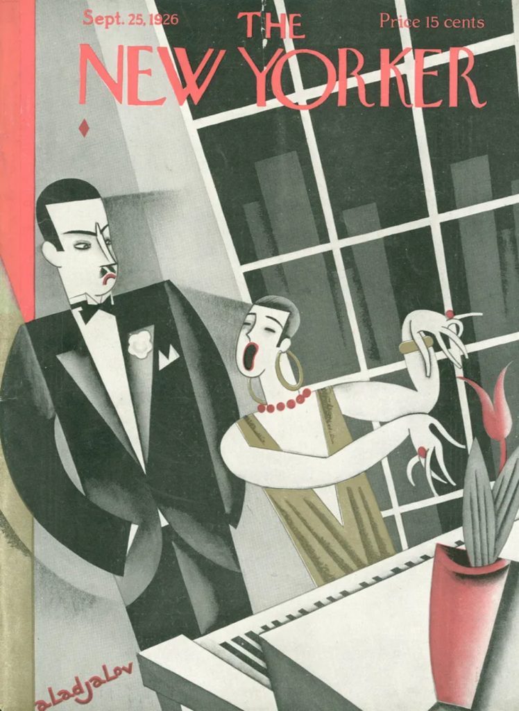 o Cover image of The New Yorker from 25 September 1926, illustrated in an Art Deco style. At the top, the title “THE NEW YORKER” appears in large red lettering, along with the date at the top left, and the price (“Price 15 cents”) at the top right. The illustration shows a stylised interior with angular geometric window panes in the background. On the left, a man in a black tuxedo with a white shirt and bow tie stands in profile with a stern expression. In the centre, a woman wearing a sleeveless dress, red bead necklace, and large hoop earrings appears mid-expression with her mouth open as if singing, leaning toward a piano. At the bottom right, part of a piano keyboard is visible with a red vase holding a single flower placed on it. The composition uses muted greens, greys, and blacks with red accents for emphasis.